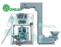 Line for filling coffee beans